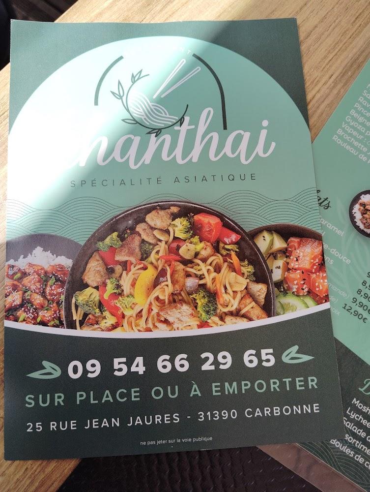 CHANTHAI - Menu Image 3